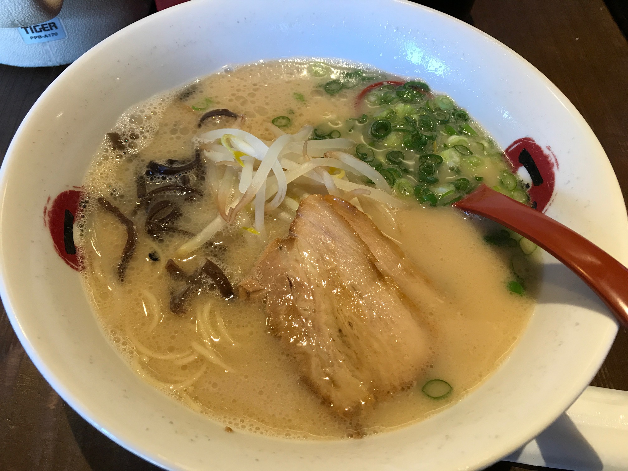 おもてなし不動産 昼食 ラーメン 西条 やまご屋 賃貸管理