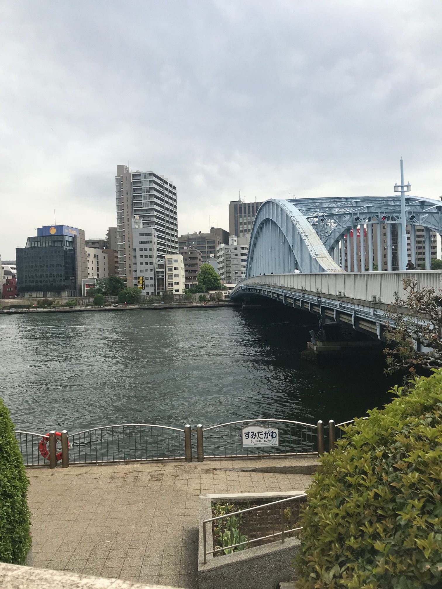 おもてなし不動産 新居浜 賃貸管理 隅田川 出張 東京 売買