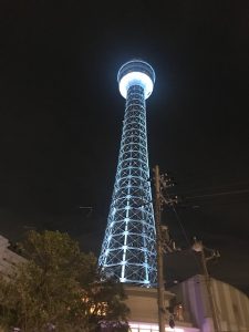 おもてなし不動産 出張 新居浜 横浜 タワー