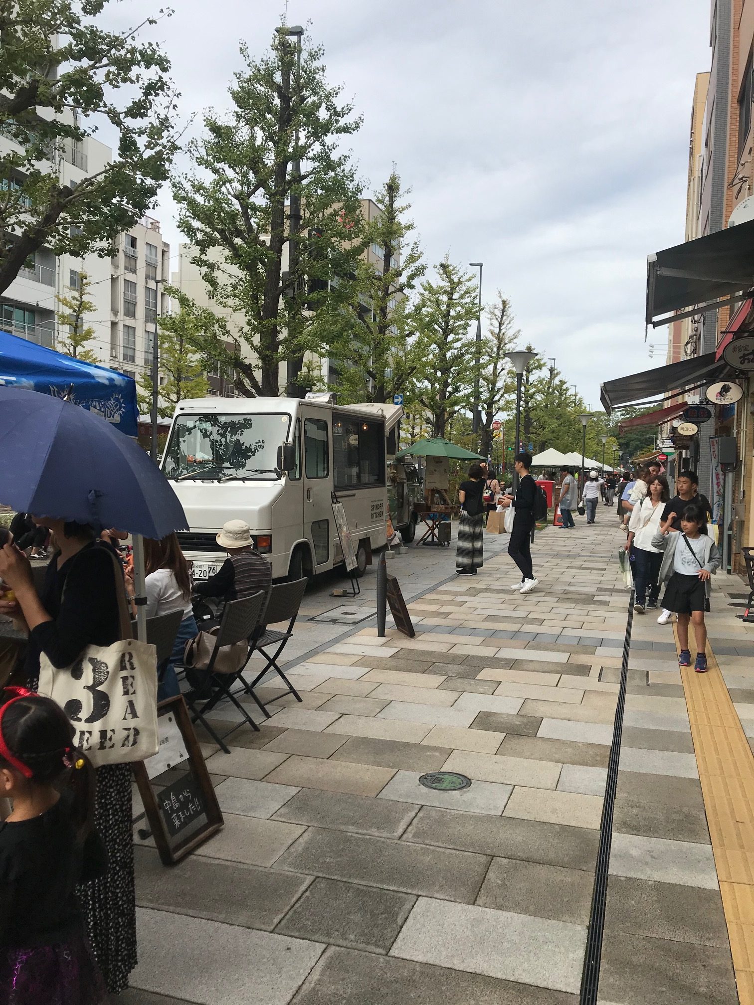 おもてなし不動産 新居浜 賃貸管理 宅建試験 松山