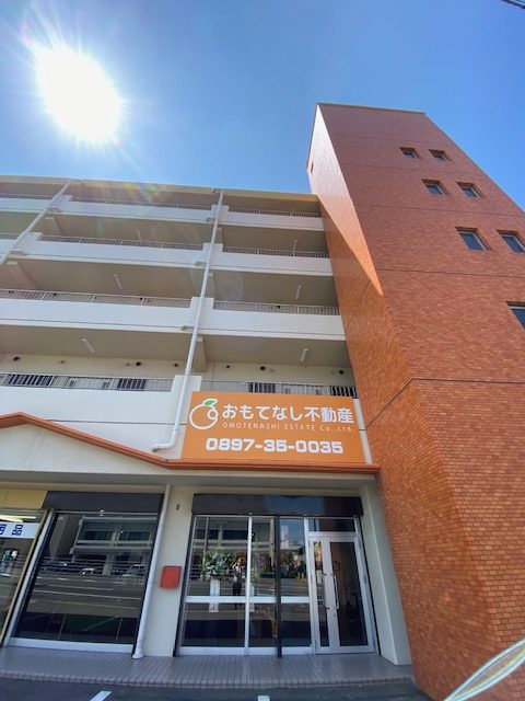 おもてなし不動産 新居浜 賃貸管理 新店舗 移転 リノベーション アパート マンション 戸建 テナント