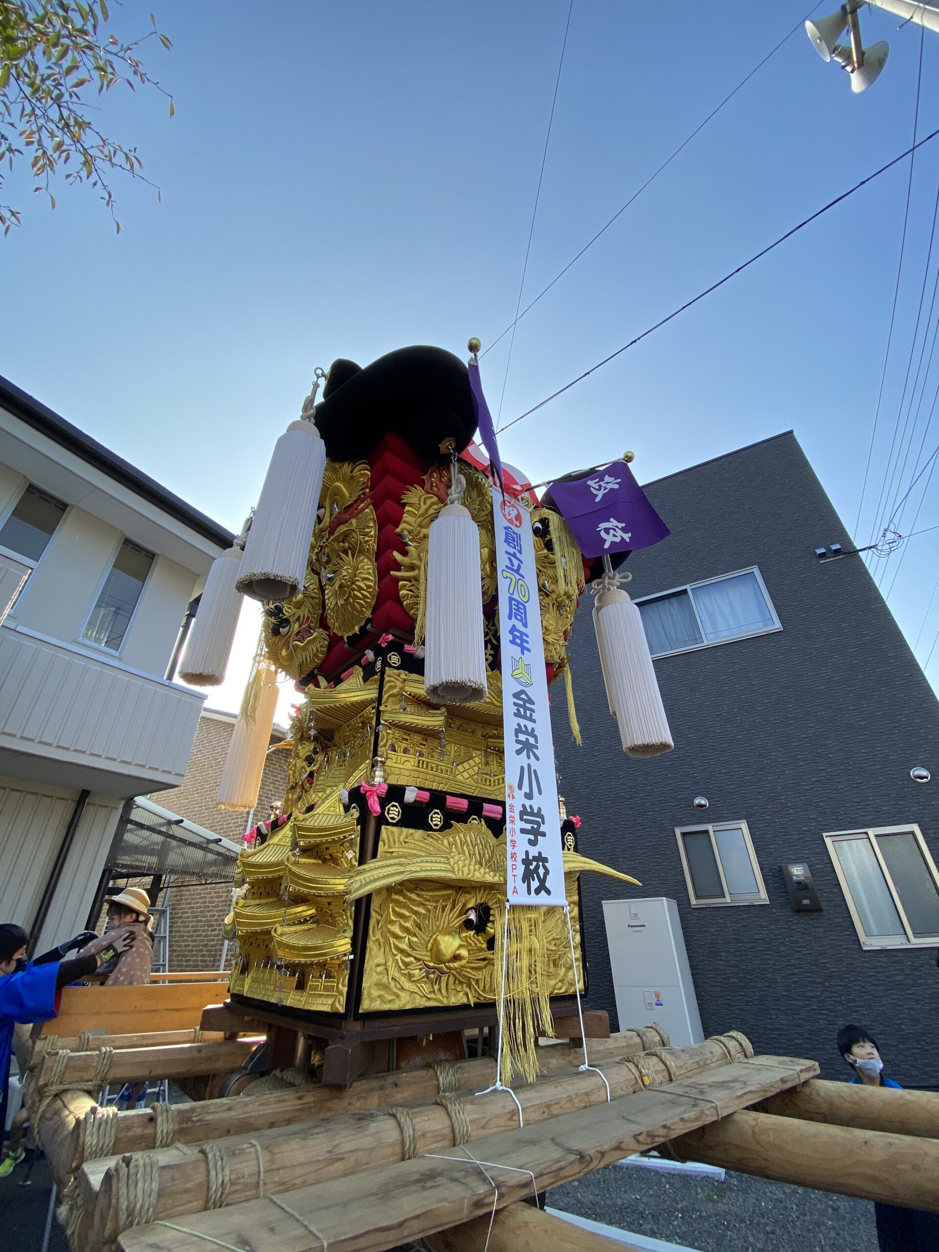 新居浜太鼓祭り 休業 おもてなし不動産 賃貸管理